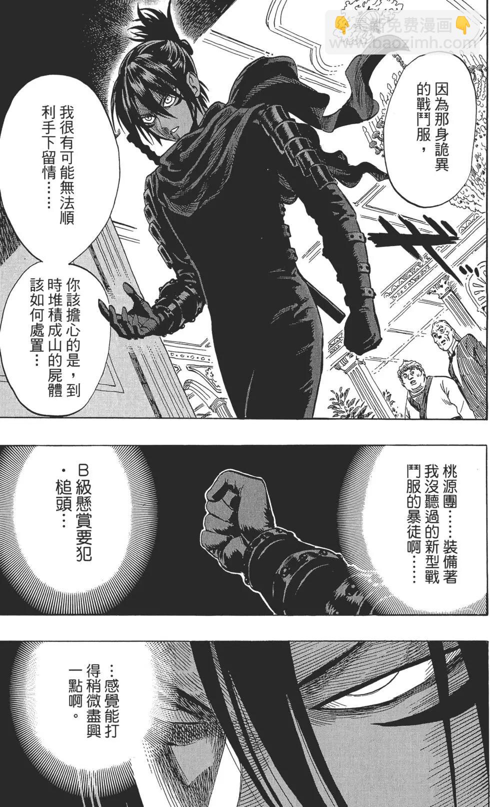 第02卷121