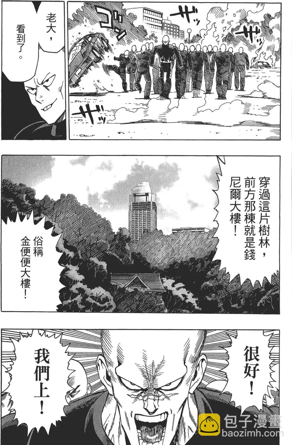 第02卷122