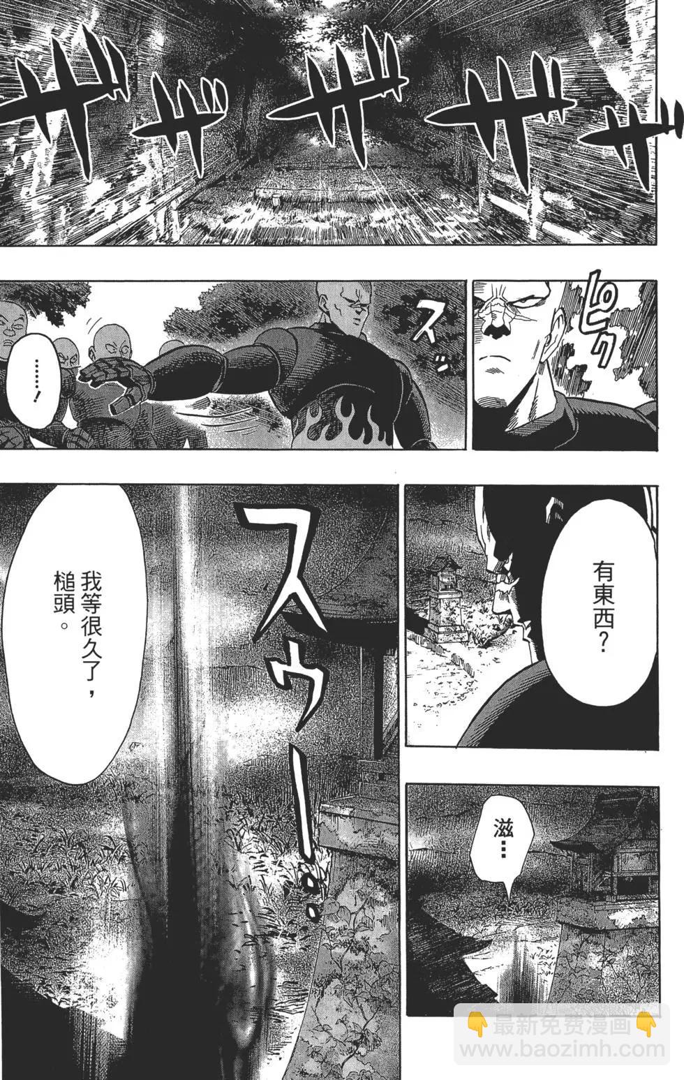 第02卷123