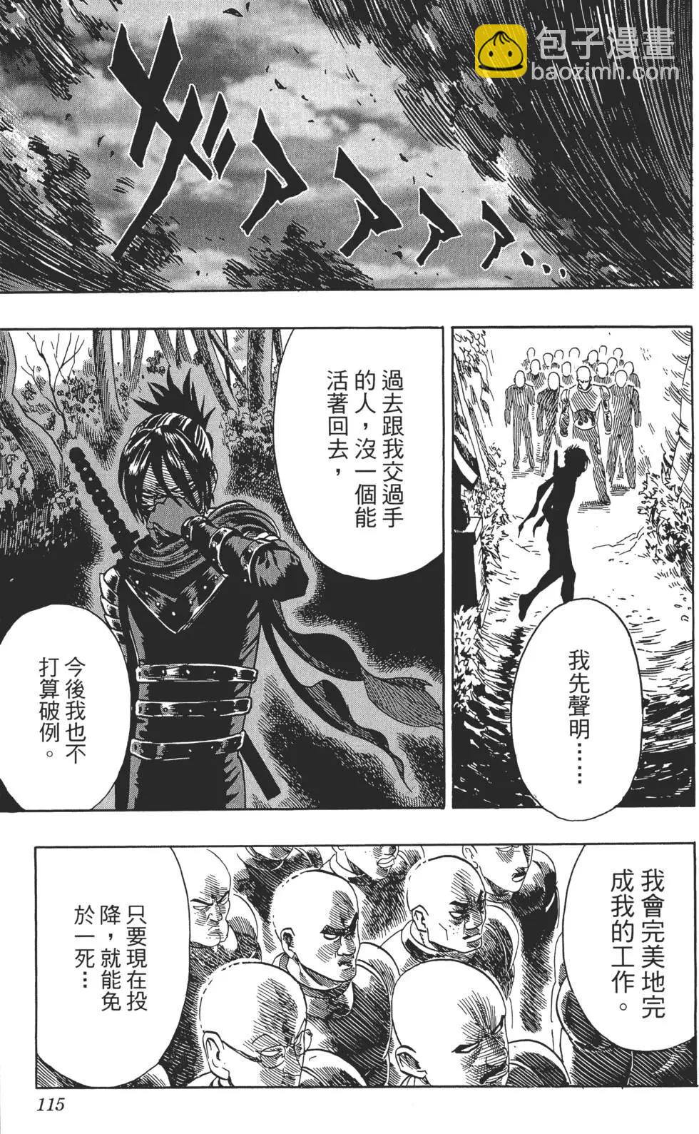 第02卷125