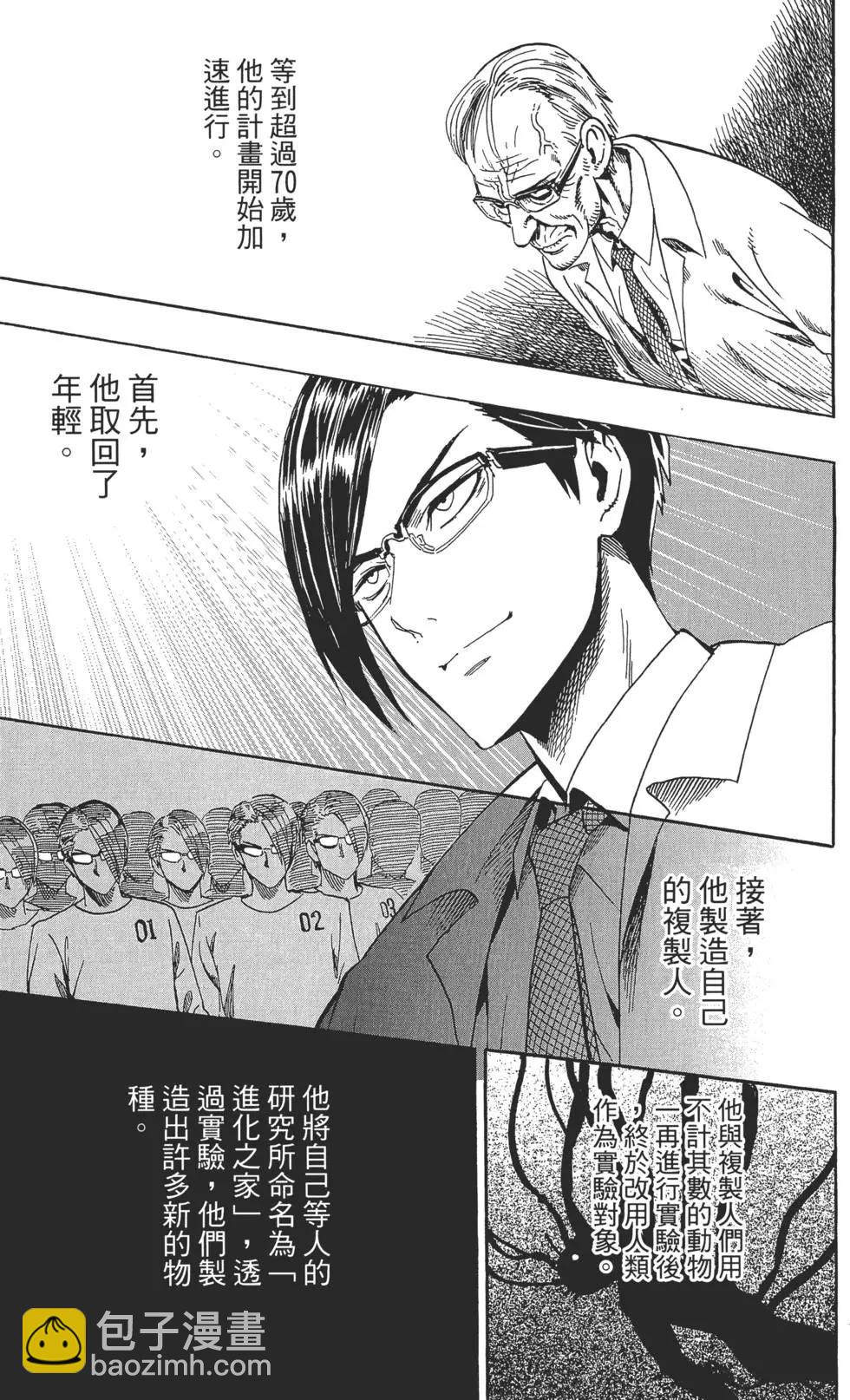 第02卷13