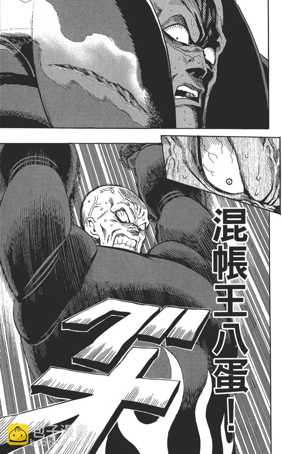第02卷133