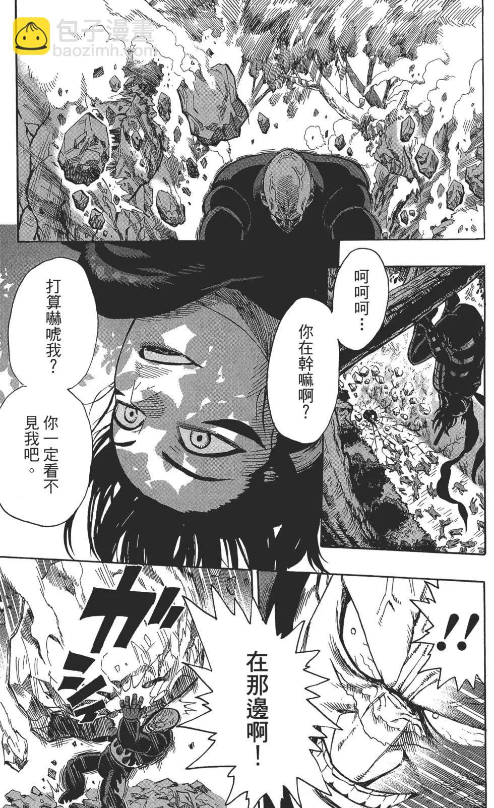 第02卷135