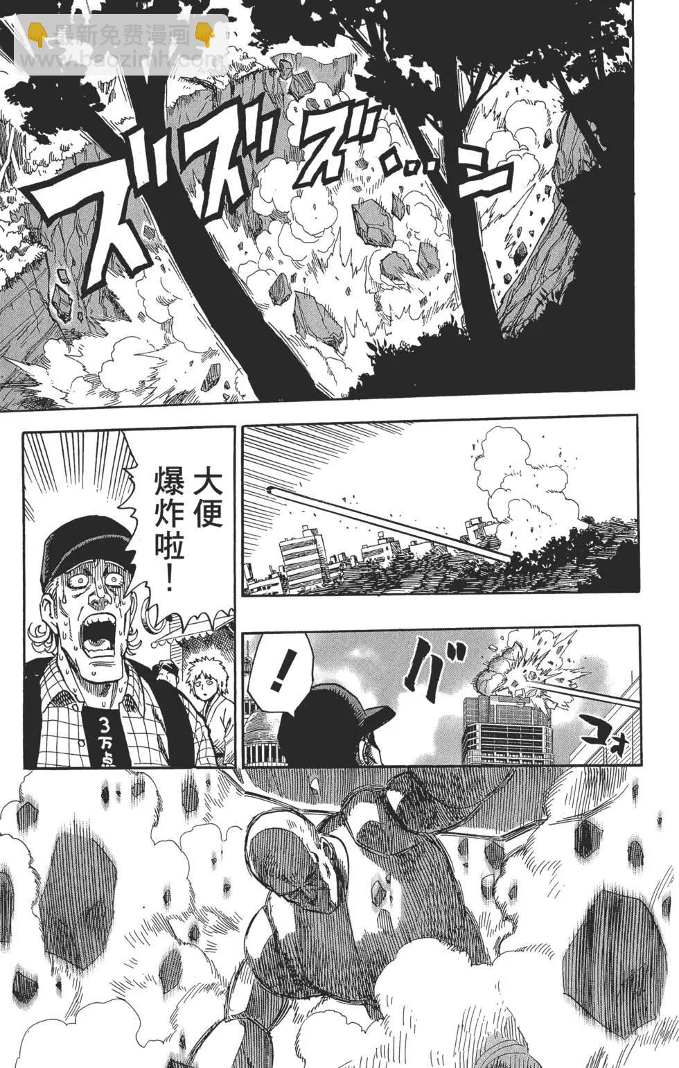 第02卷137