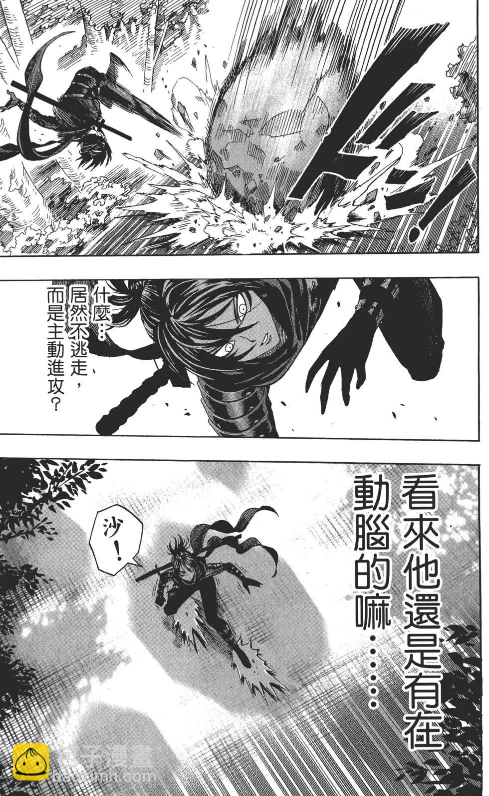 第02卷139