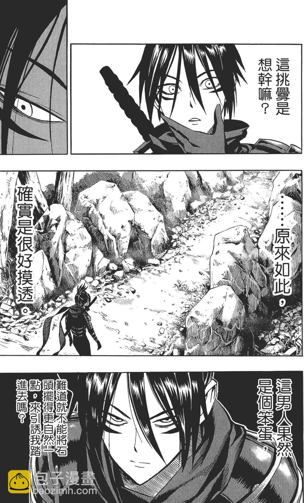 第02卷143