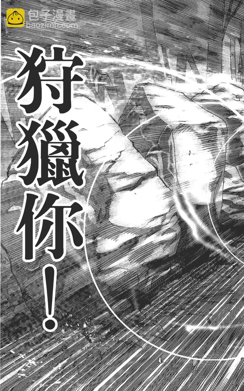 第02卷147