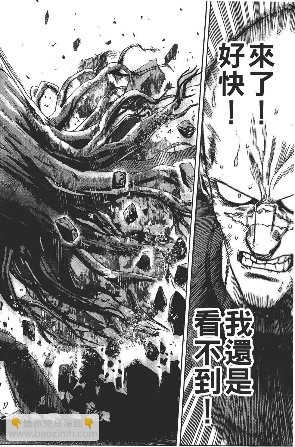 第02卷148