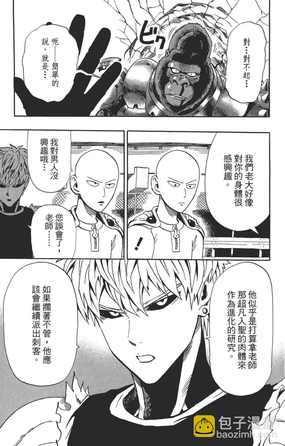 第02卷15