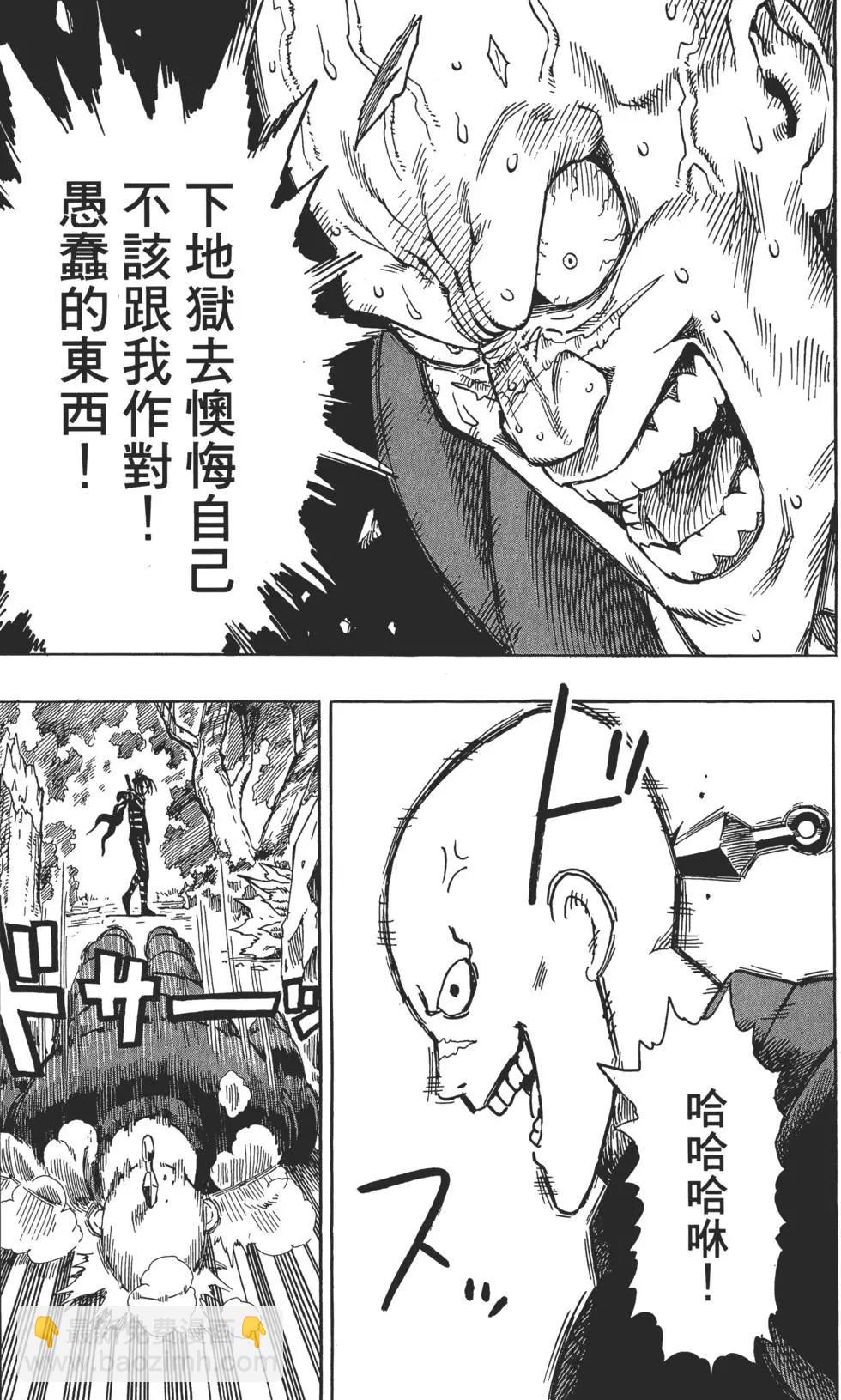 第02卷151