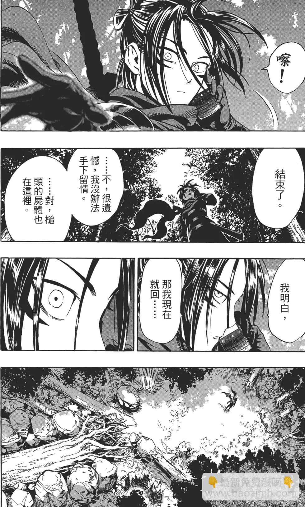 第02卷152