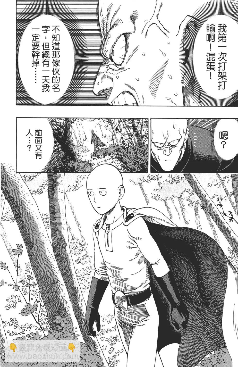 第02卷154