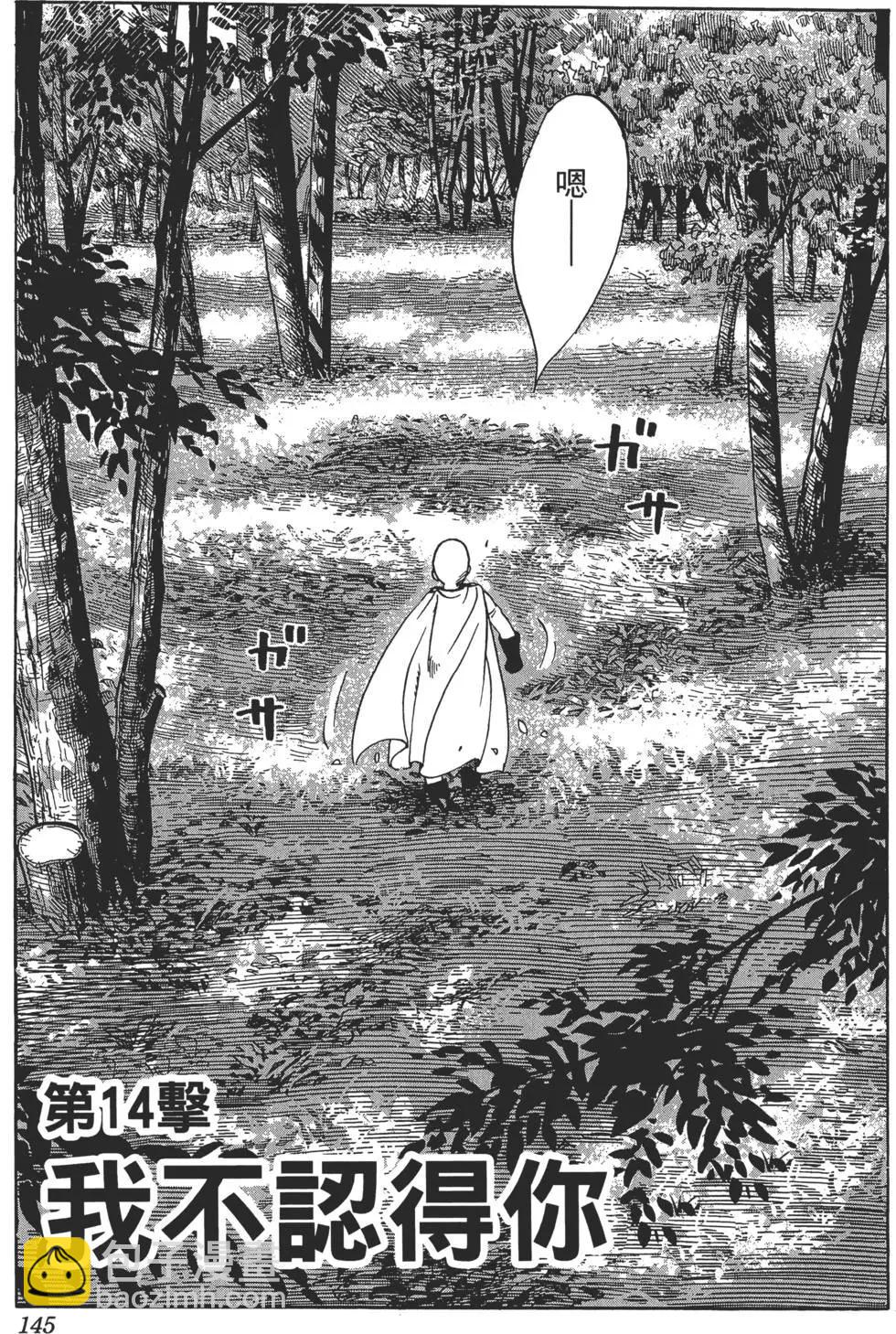 第02卷155