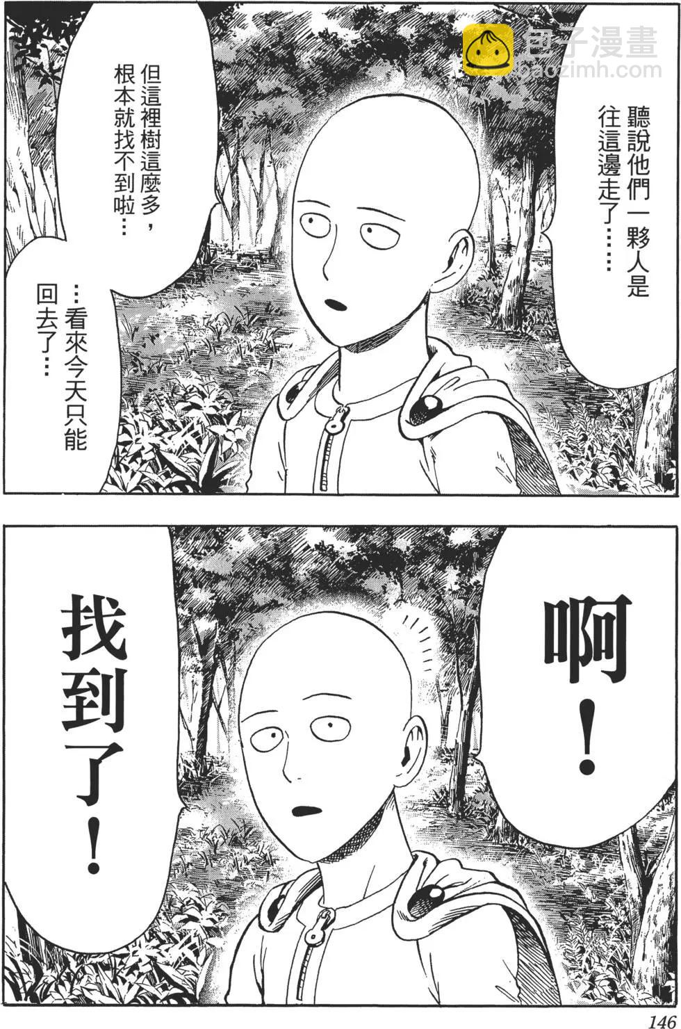 第02卷156