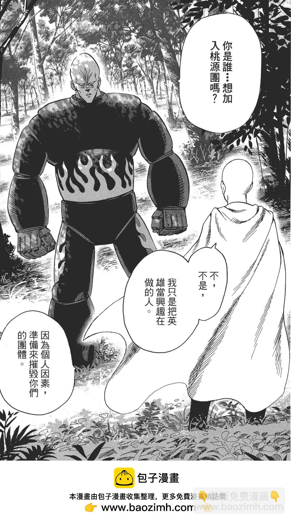第02卷157