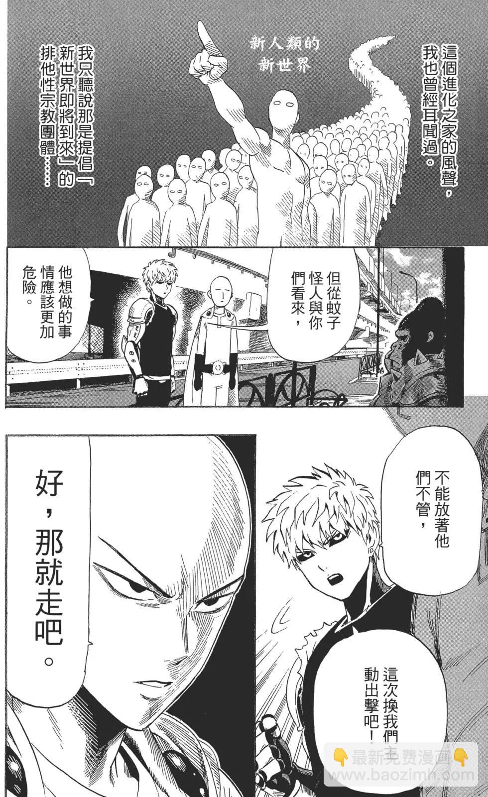 第02卷16