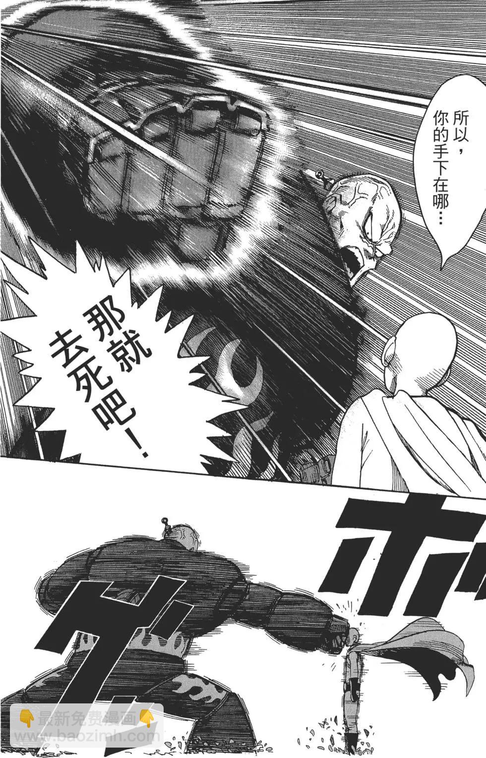 第02卷162
