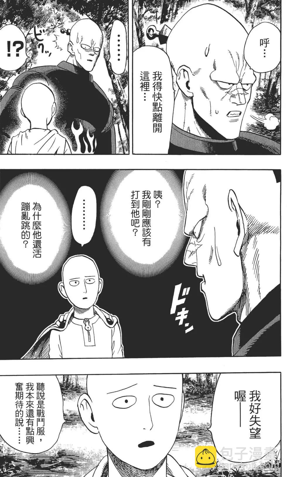 第02卷163
