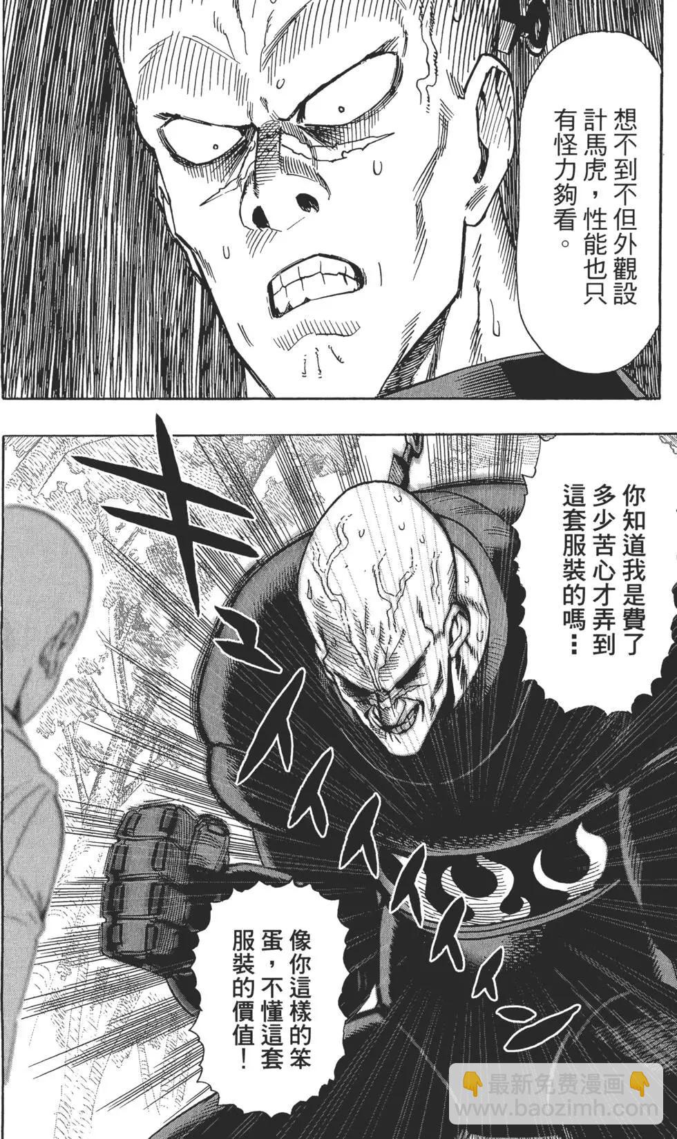第02卷164