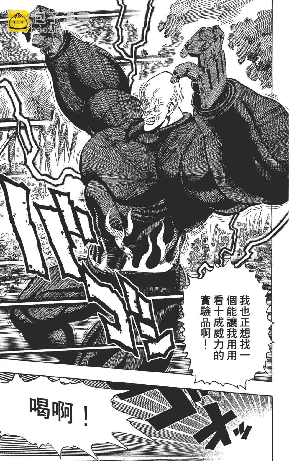 第02卷165