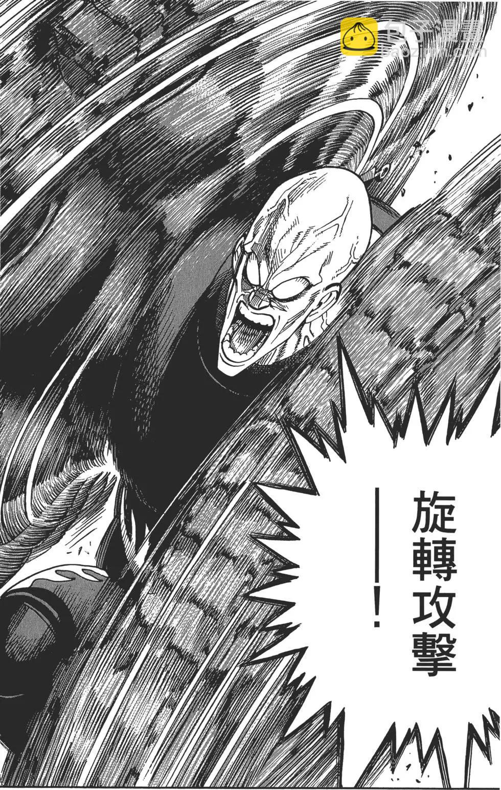 第02卷166