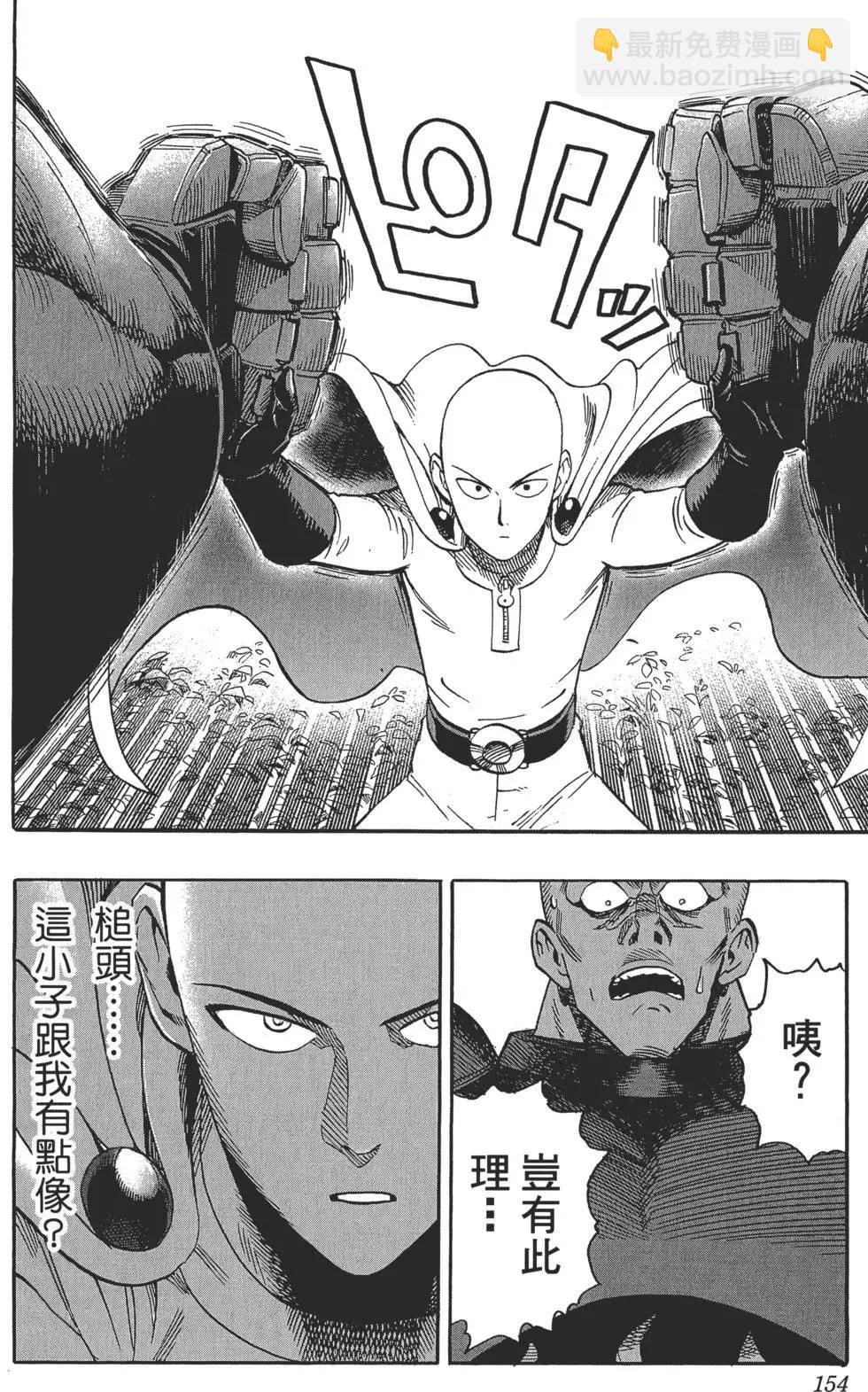 第02卷168