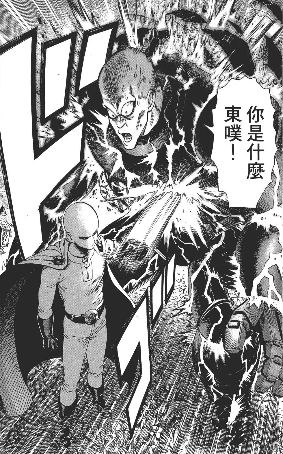 第02卷169