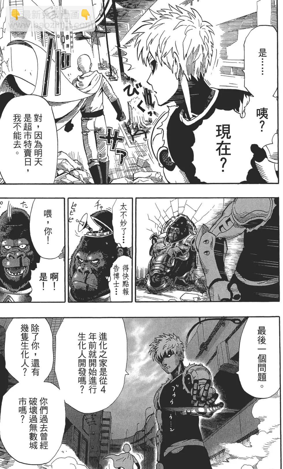 第02卷17
