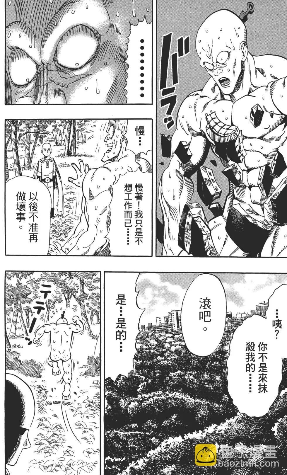 第02卷170
