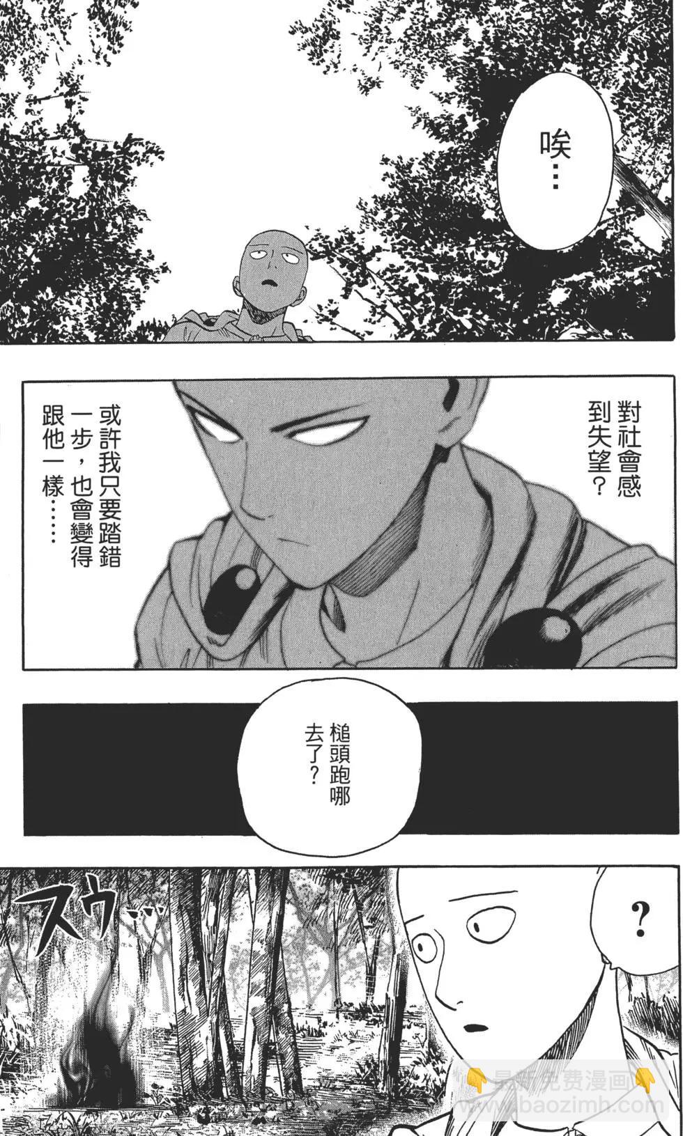 第02卷171