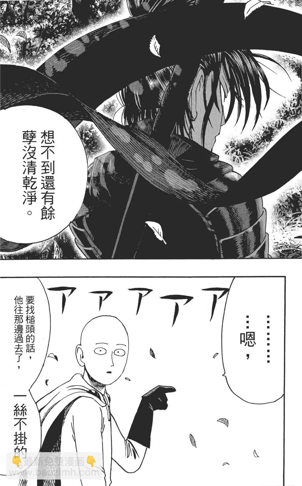 第02卷173