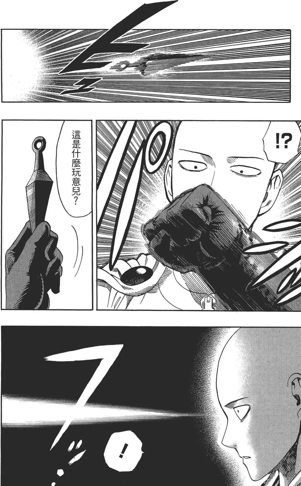 第02卷174
