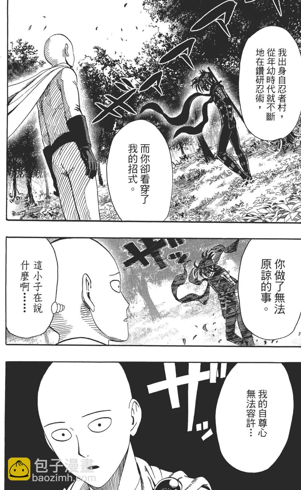 第02卷178