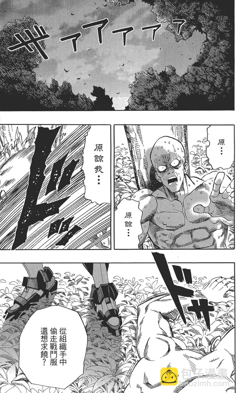 第02卷181