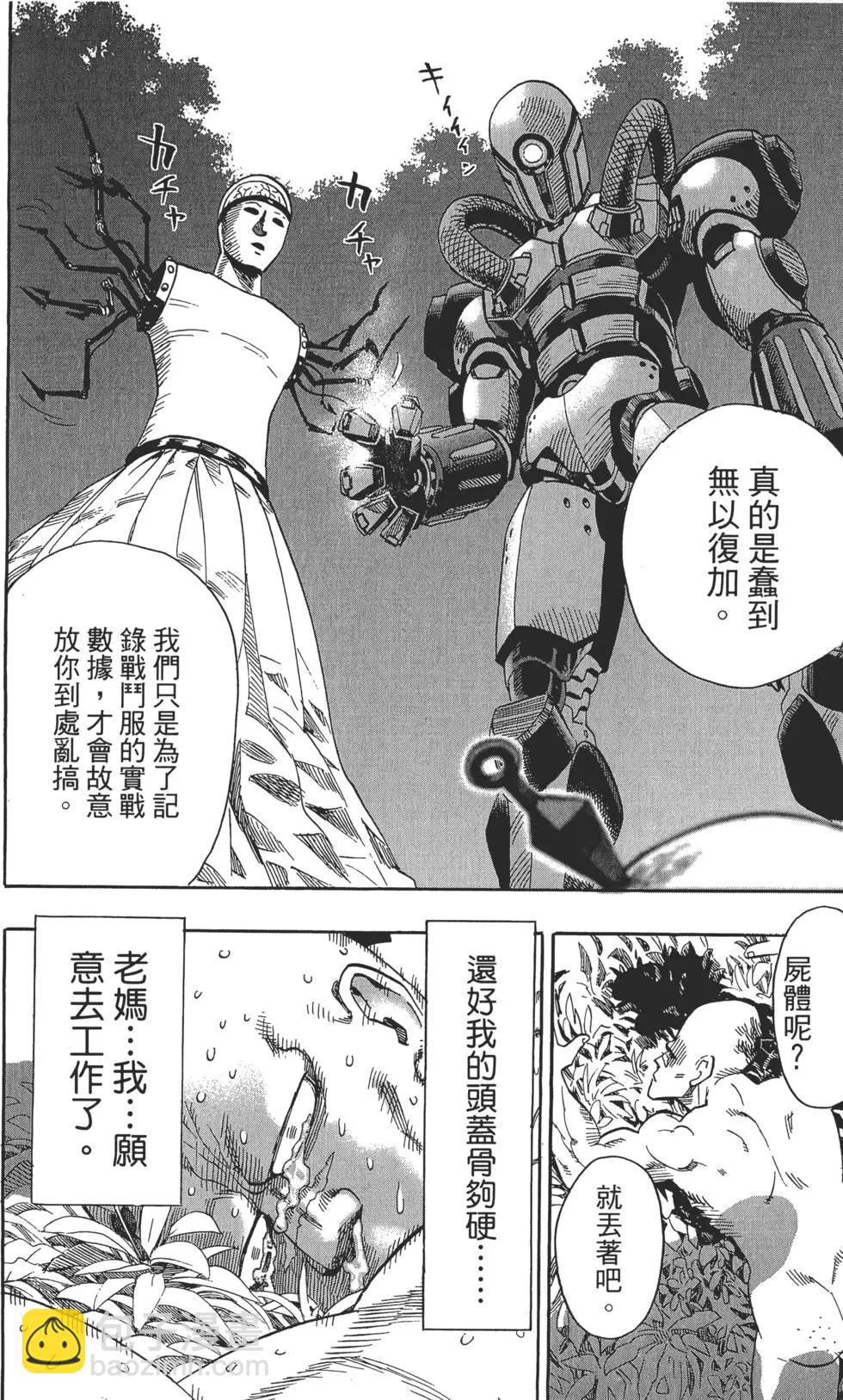 第02卷182