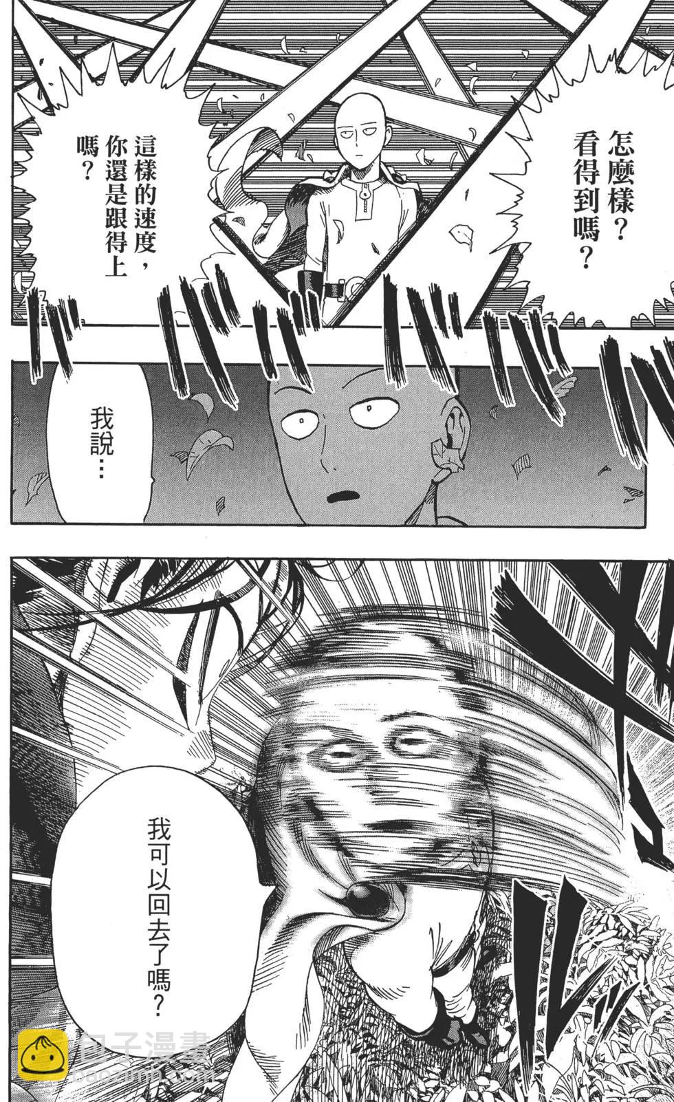 第02卷186