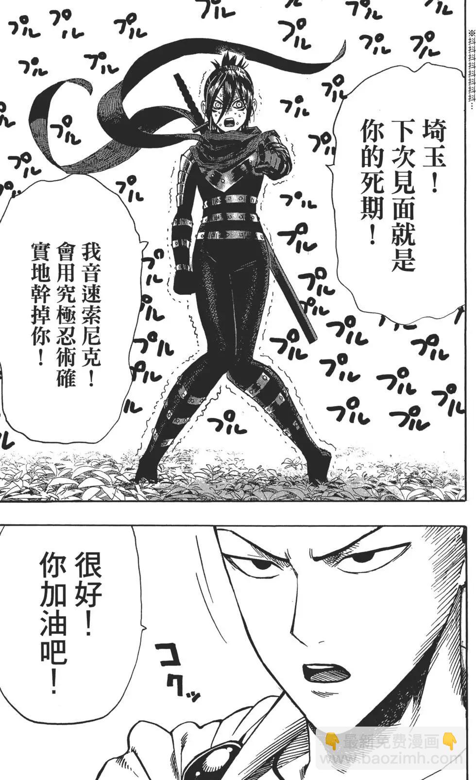 第02卷191