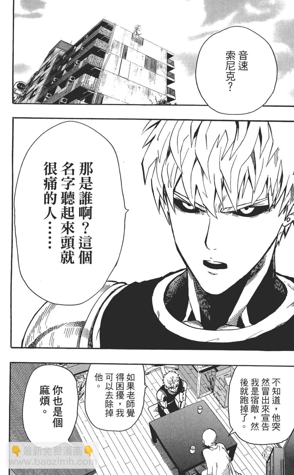 第02卷192