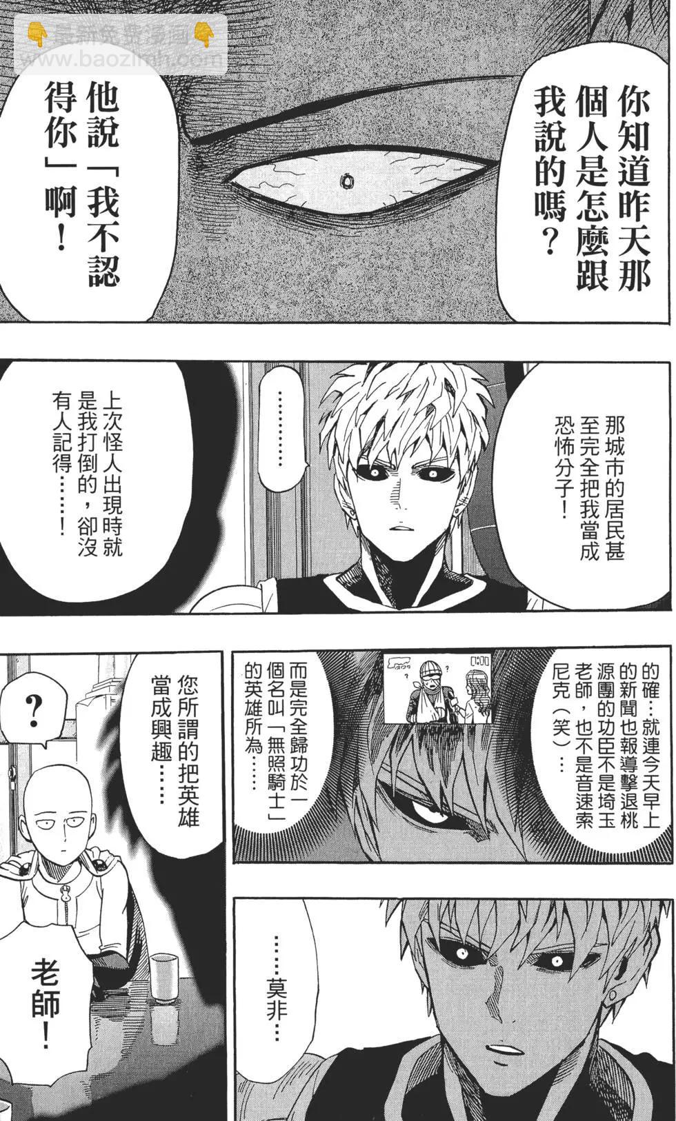 第02卷195
