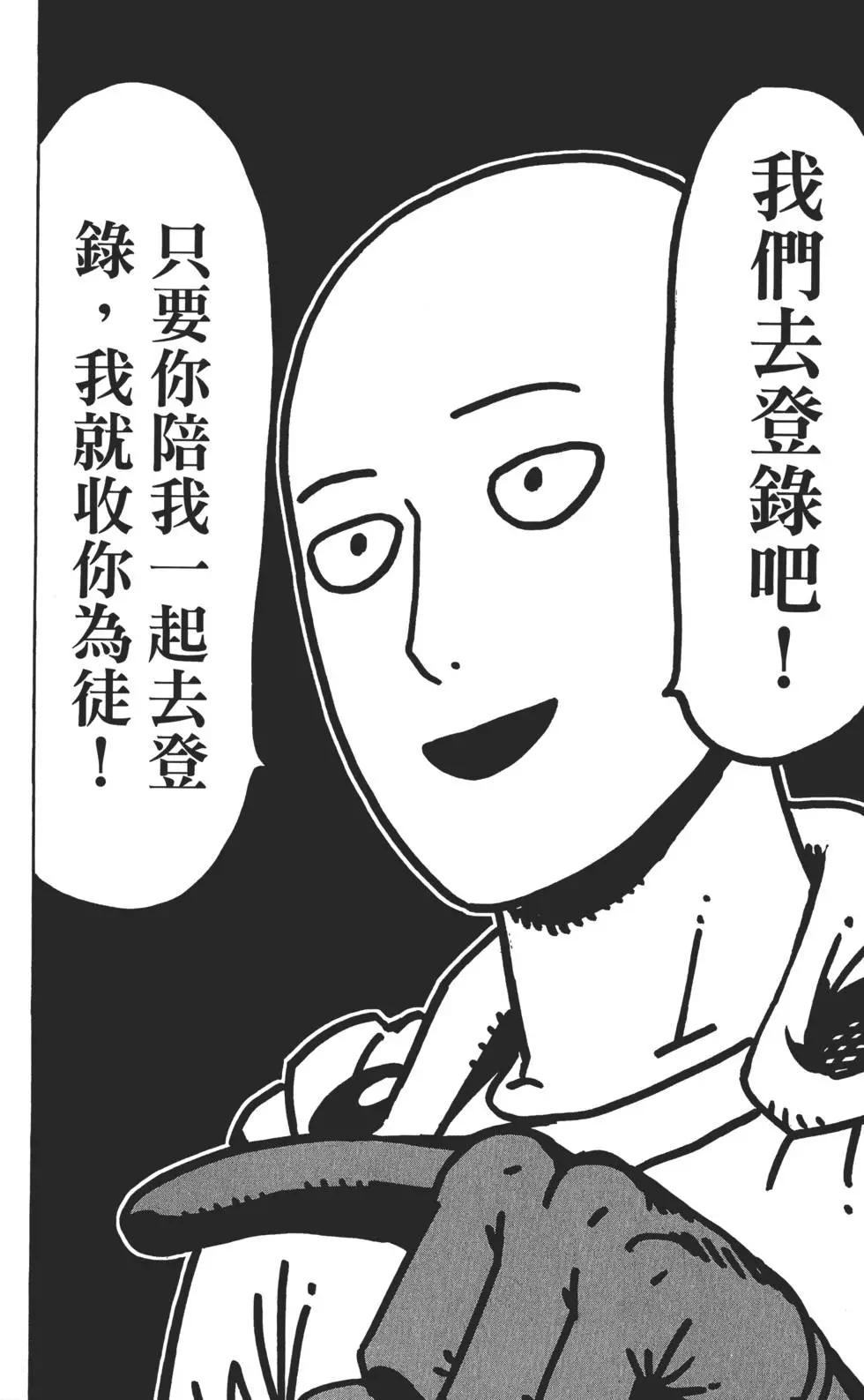 第02卷198