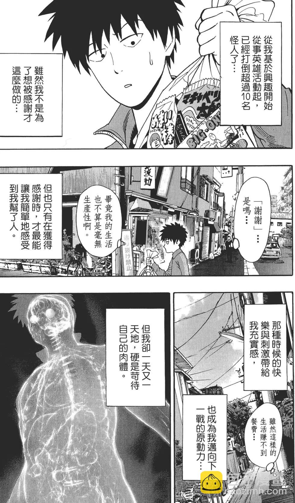 第02卷201