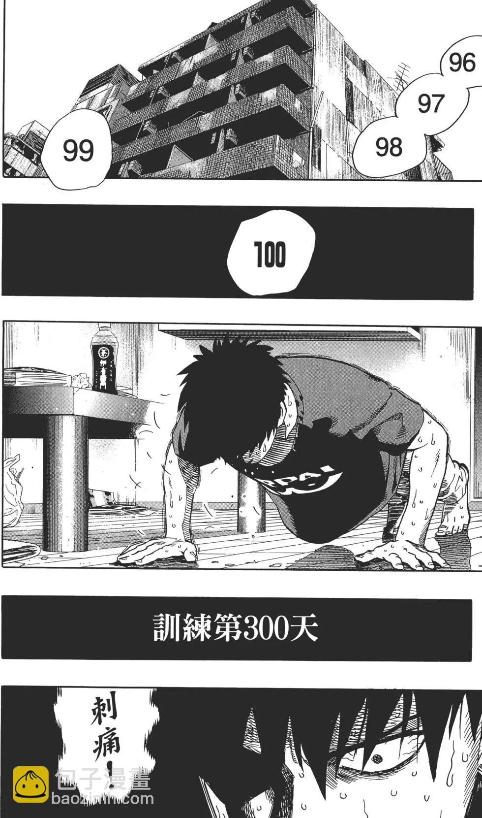 第02卷202