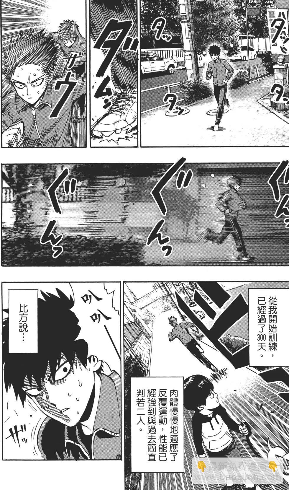 第02卷204