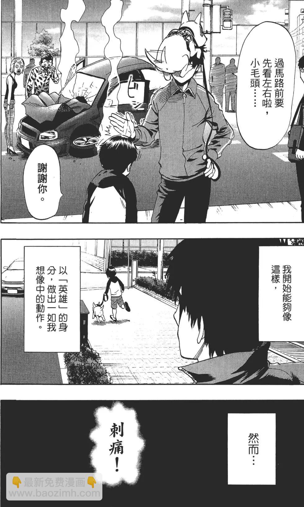 第02卷206
