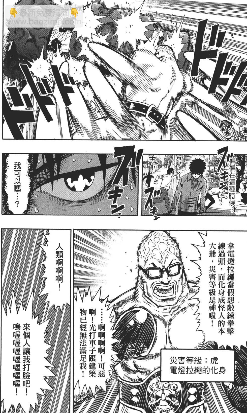 第02卷208