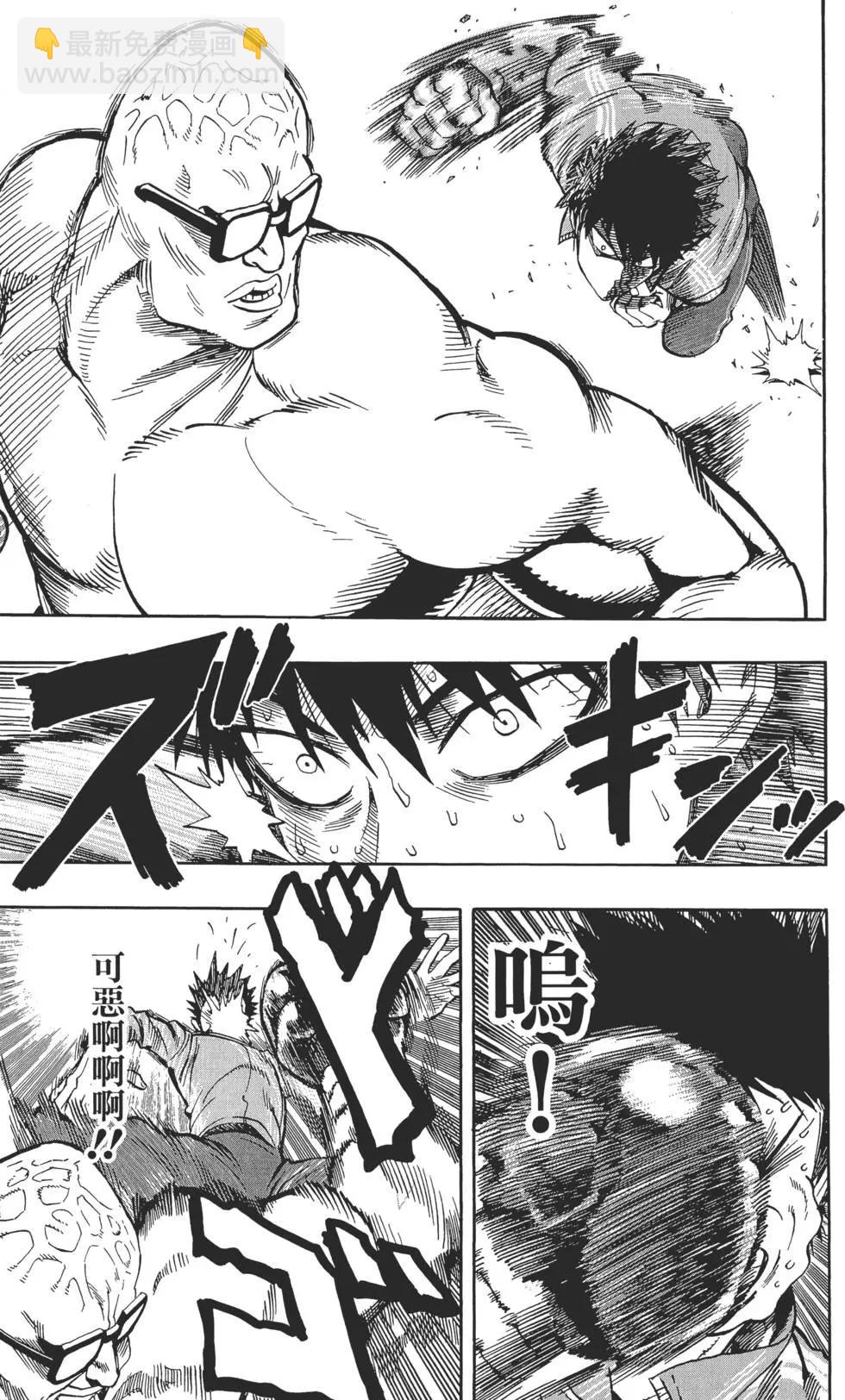 第02卷209