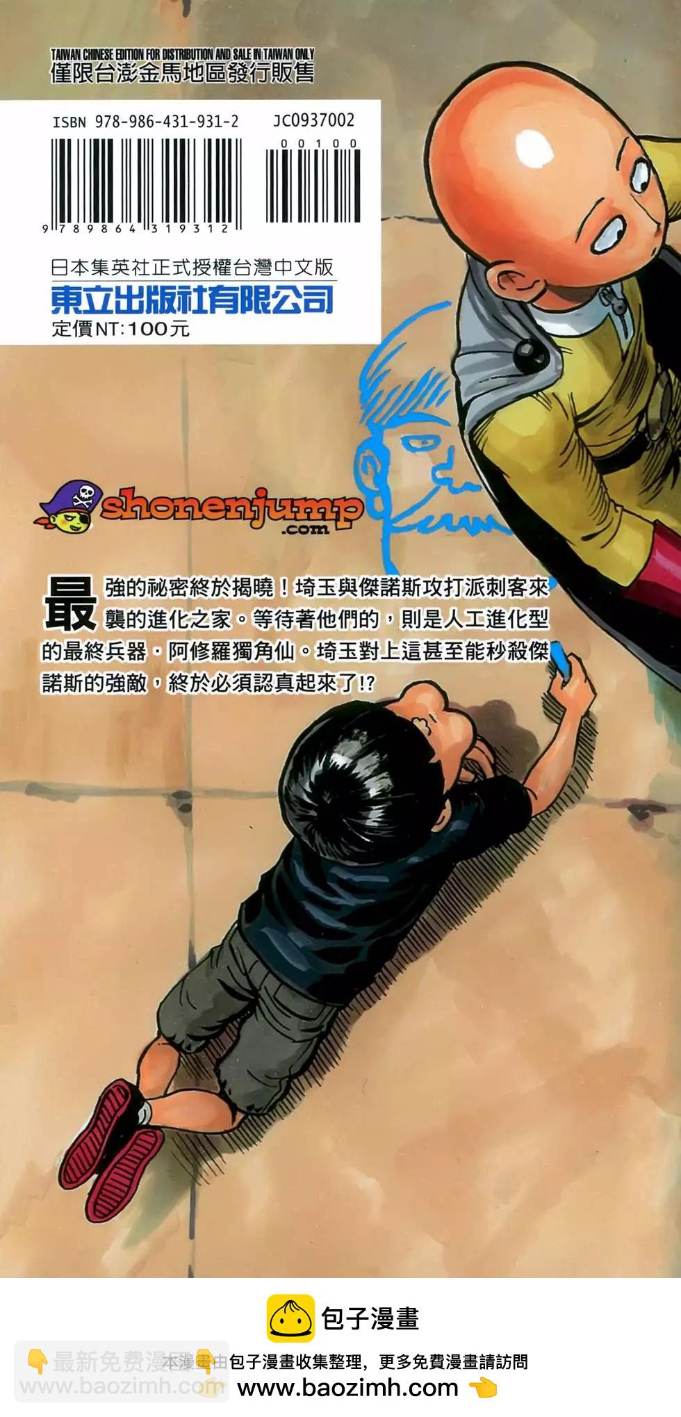 第02卷221