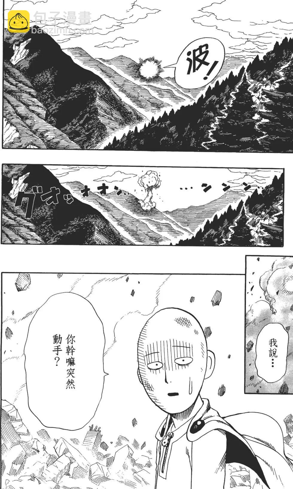 第02卷26