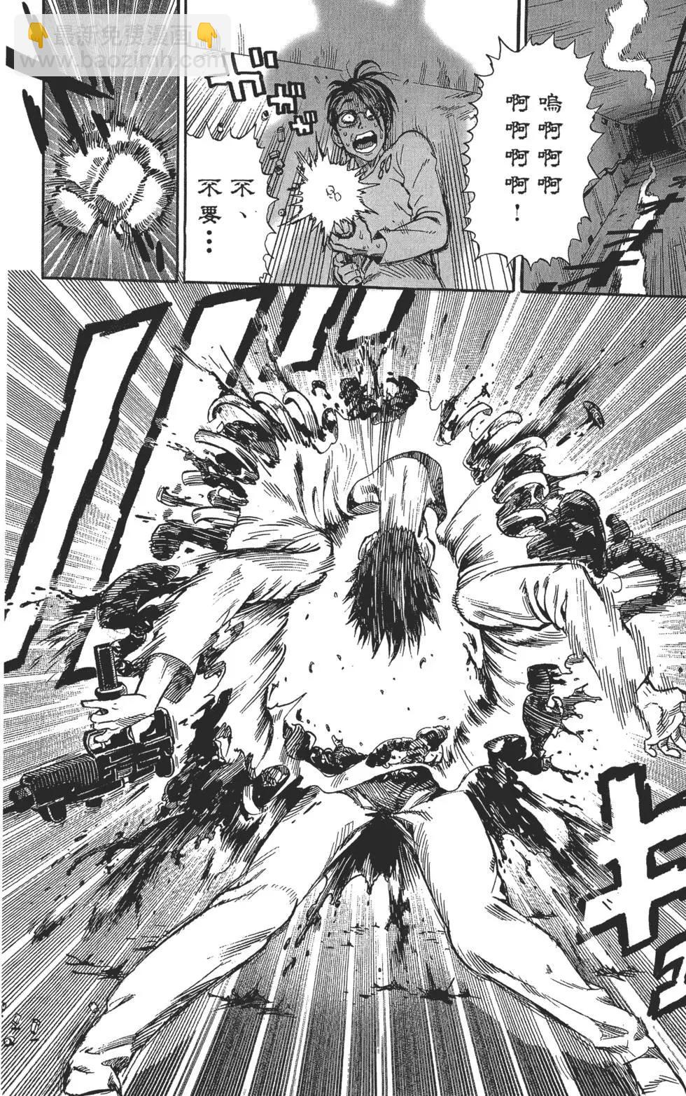 第02卷28
