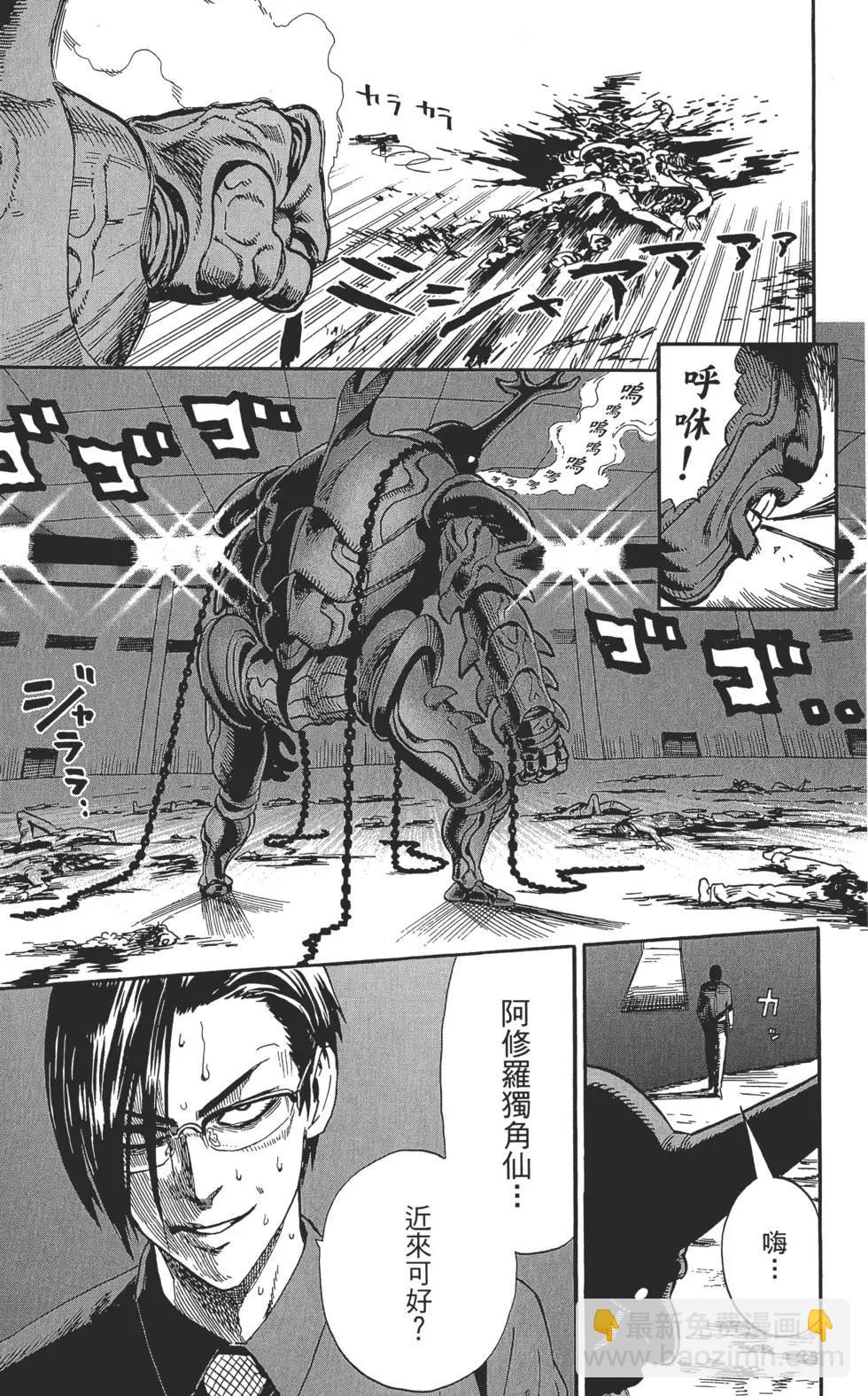 第02卷29